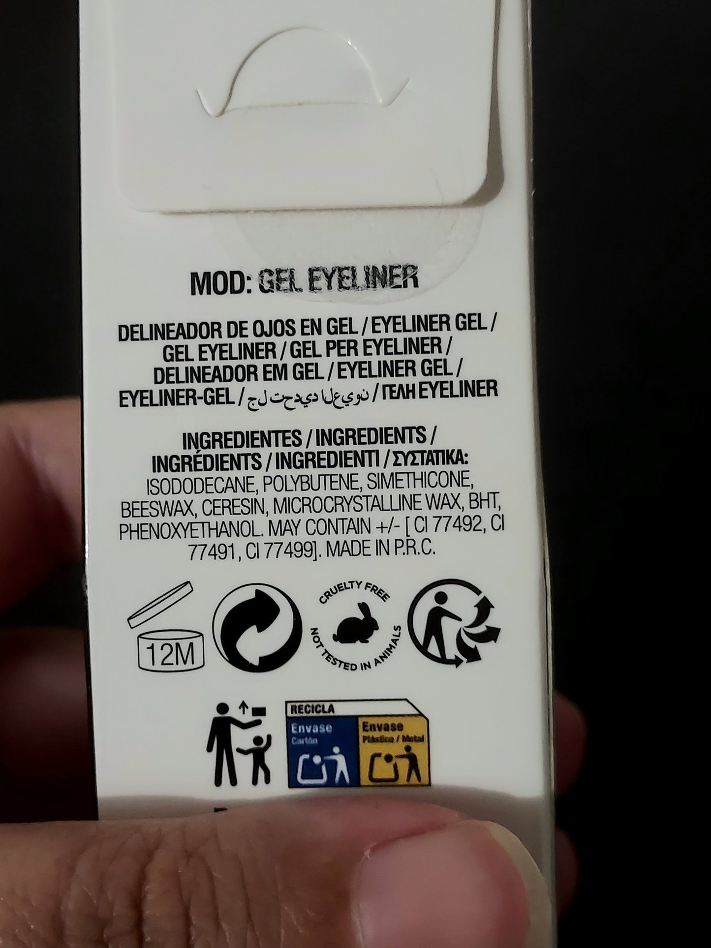 Eyeliner gel waterproof, longue tenue - DDONNA
