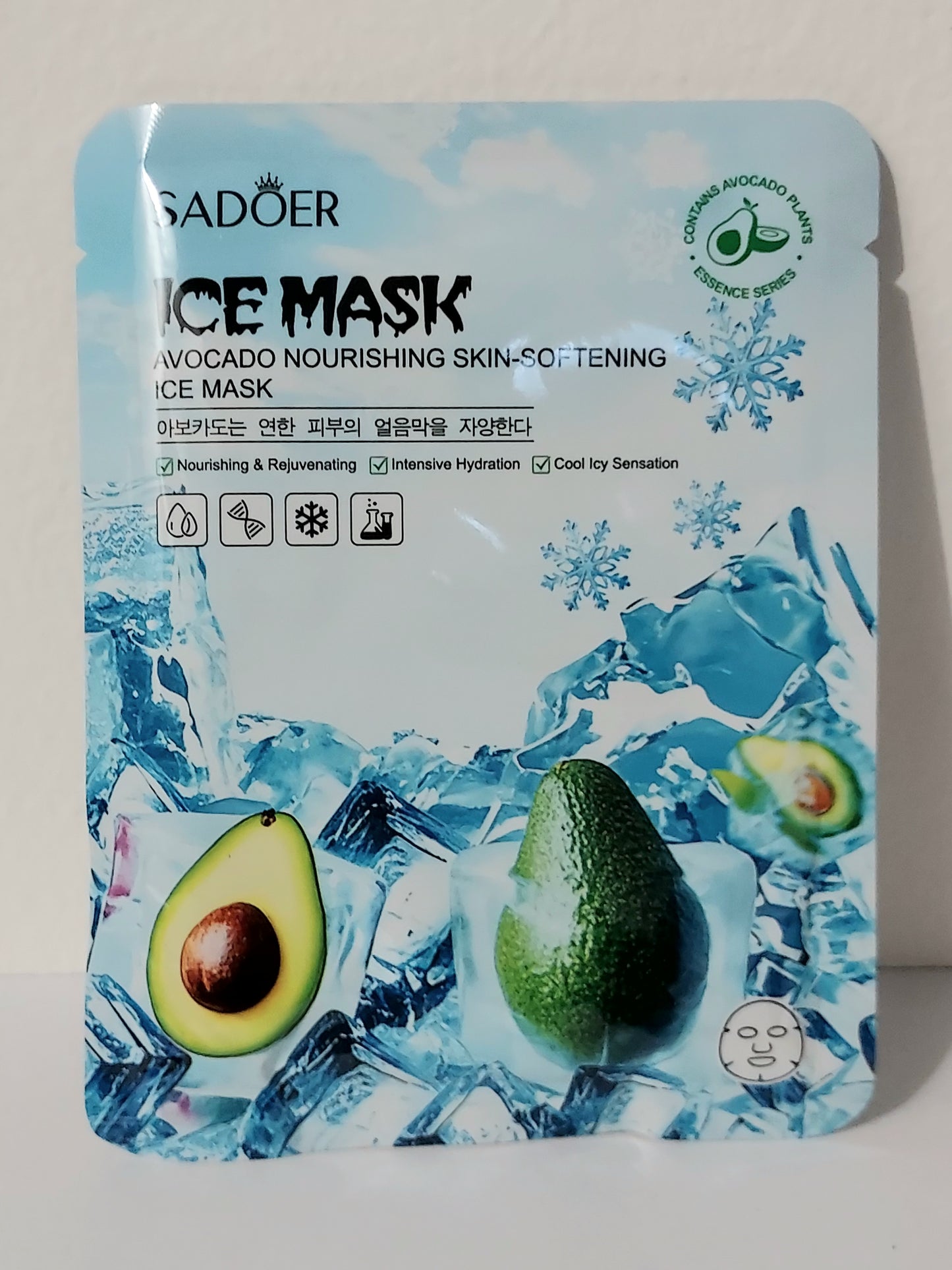 Masque visage Ice Mask avocat 🥑 - LunellaB