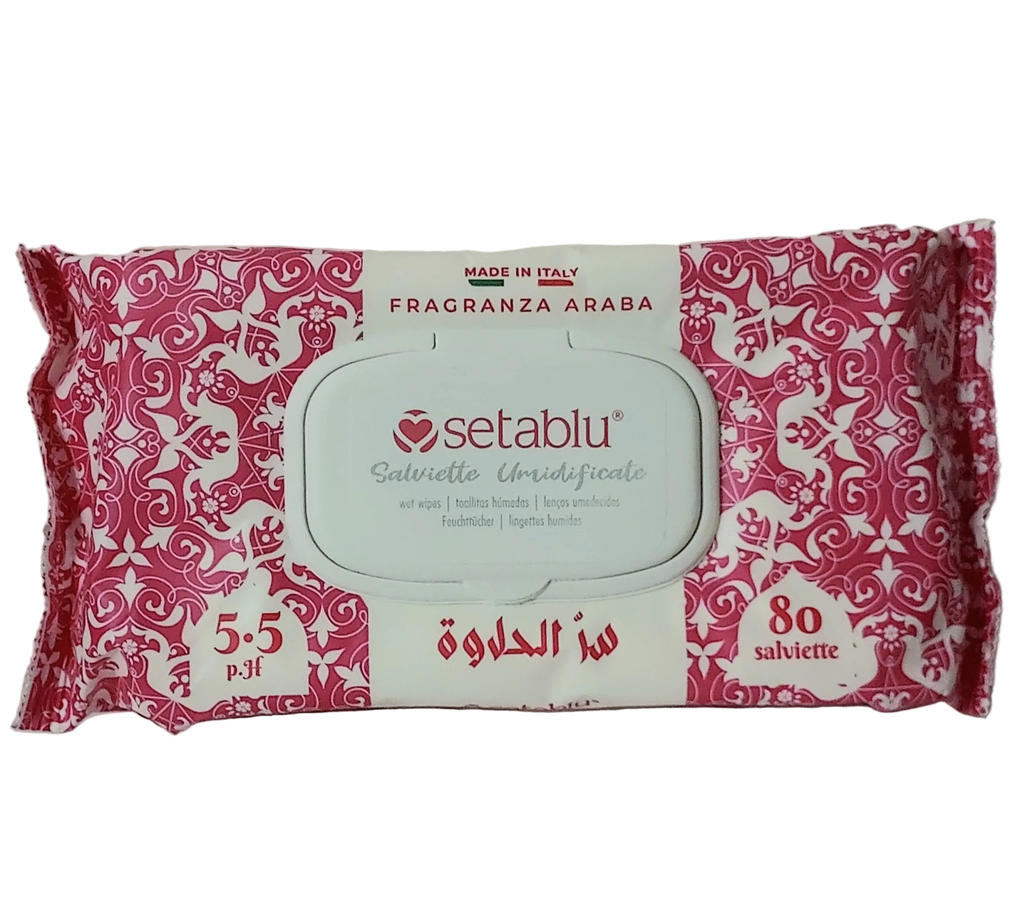 Lingettes nettoyantes multi-usages - ARABIC SCENT AYRA CANDY SETABLU