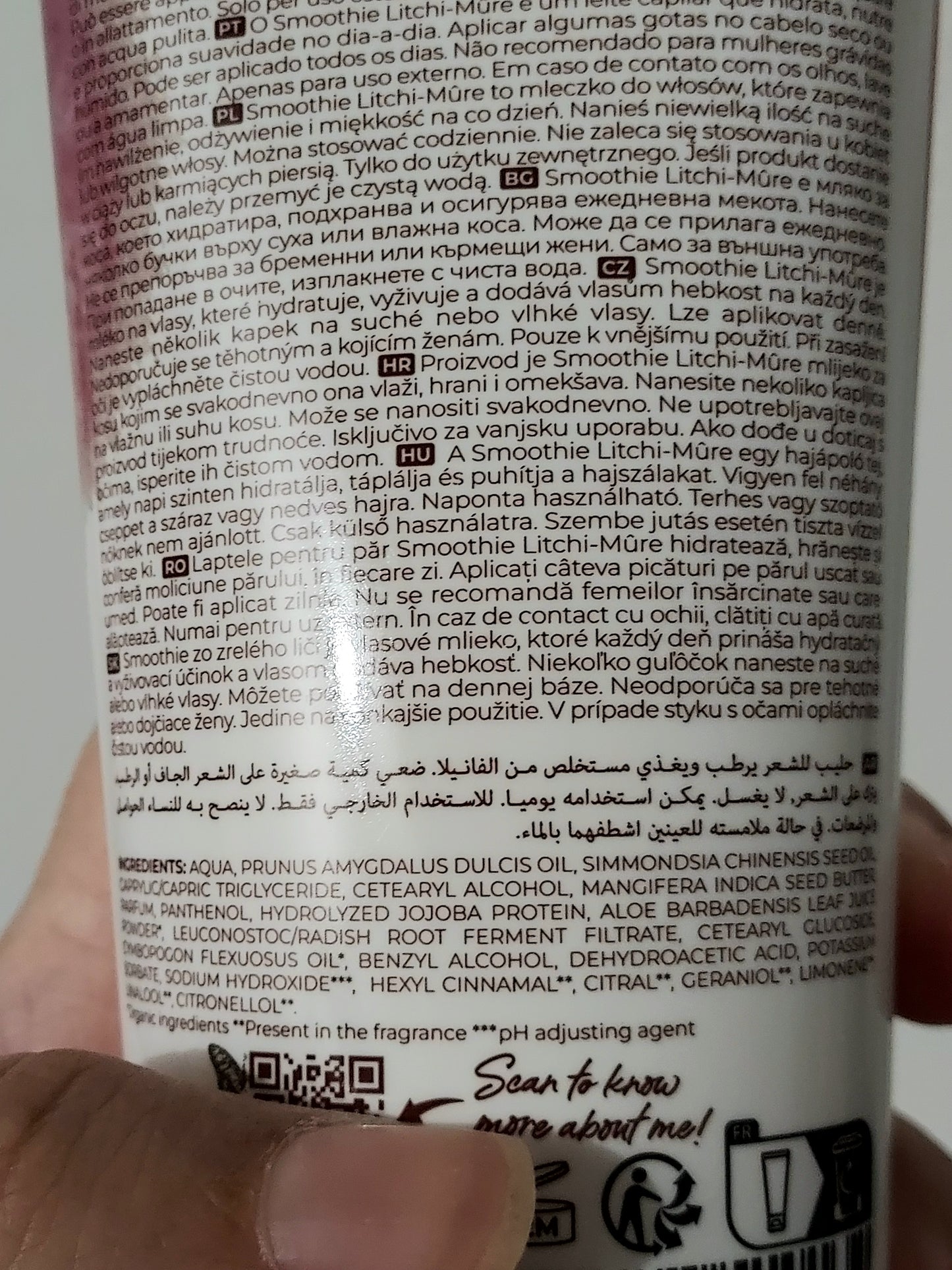 Lait capillaire Les Secrets de Loly Litchi et Mûre - Hydratant et nourissant - LunellaB