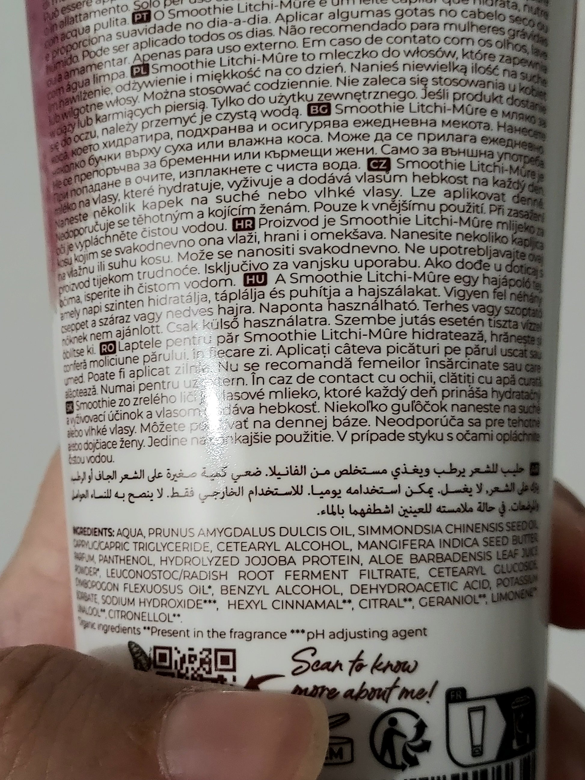 Lait capillaire Les Secrets de Loly Litchi et Mûre - Hydratant et nourissant - LunellaB